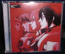 phantasy star online