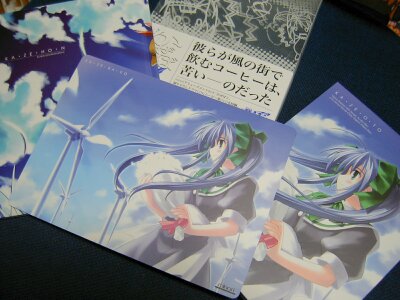 minori amusement BOX g΂h