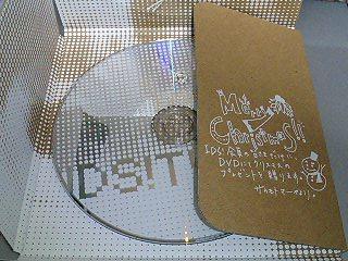 IDS!009W21CA