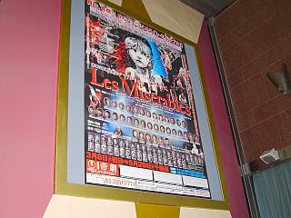 Les Miserables錀