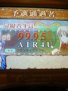 V񂩂킢B