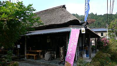 ӂ