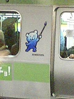 RVhw