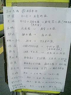 菑EEE